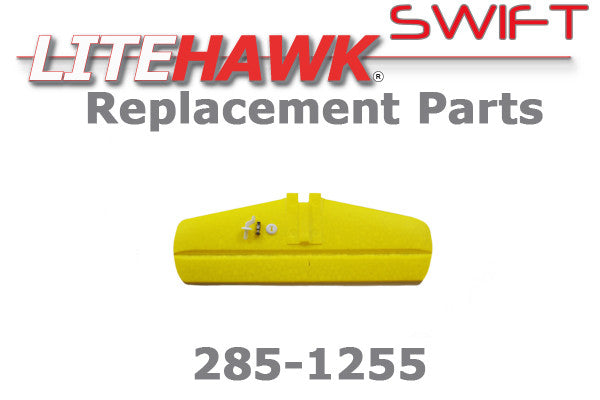 285-1255 SWIFT Elevator