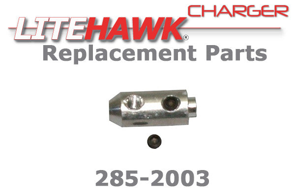 285-2003 CHARGER - Alloy Coupler w/ screws