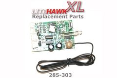 285-303-49 XL (Silver Chassis) ESC Frequency 49