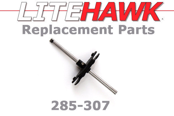 285-307 XL (Silver Chassis) Lower Rotor Assembly