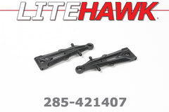 285-421407 OVERDRIVE - Lower front Control Arm