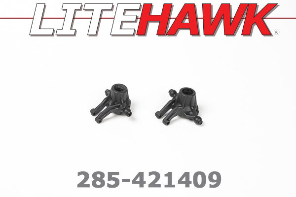 OVERDRIVE Replacement Parts – LiteHawk Shop