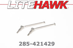 285-421429 OVERDRIVE - Universal drive shaft kit