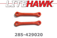 285-429020 B-Chassis Upper Control Arm
