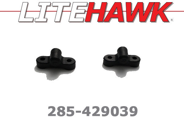 285-429039 B-Chassis Rear Suspension Link Mounts